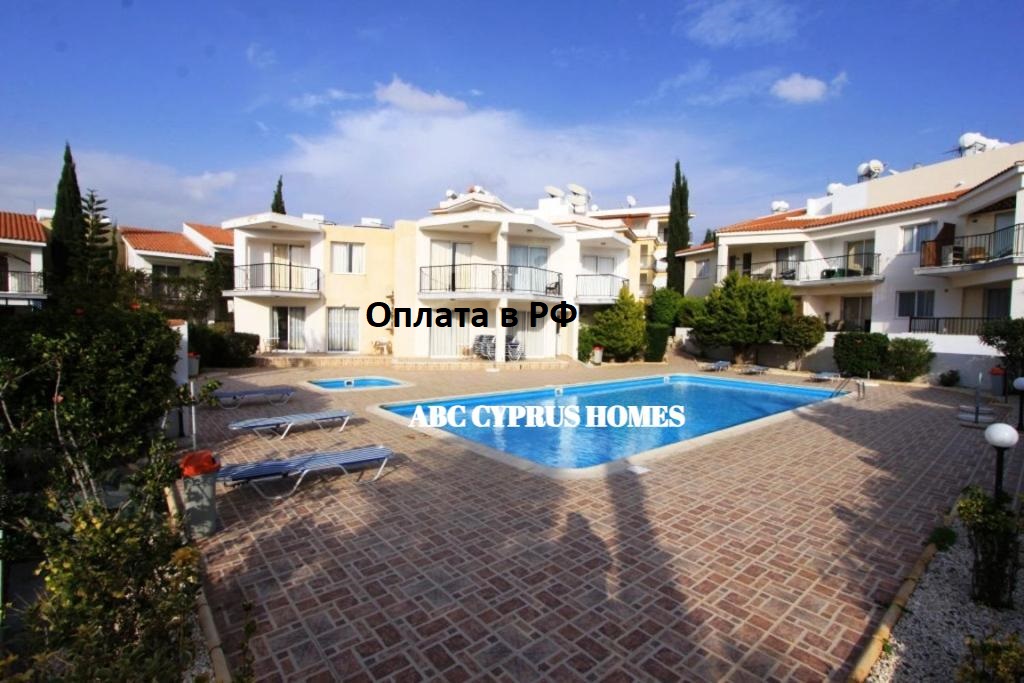 Апартаменты в Пафосе, Кипр, 112 м² - фото 1