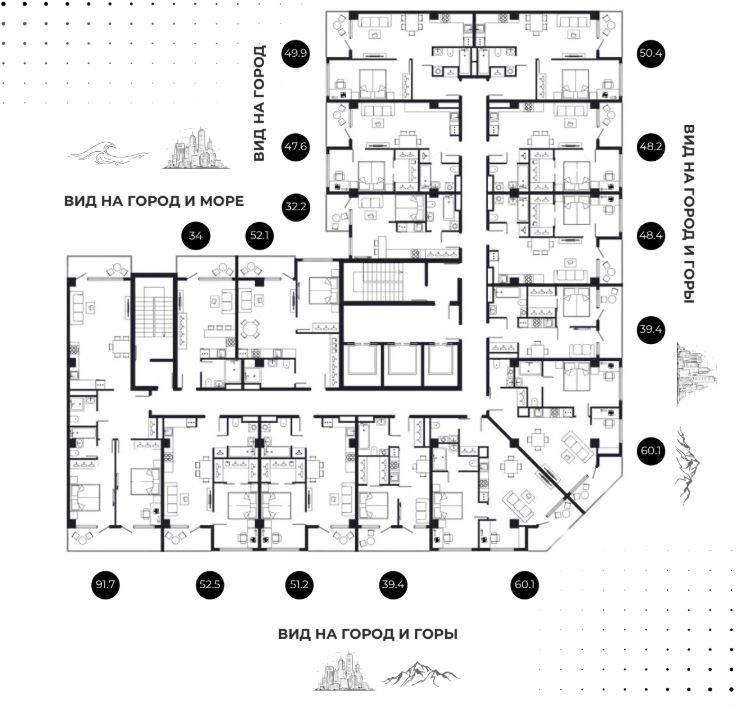 Квартира в Батуми, Грузия, 48.2 м² - фото 7