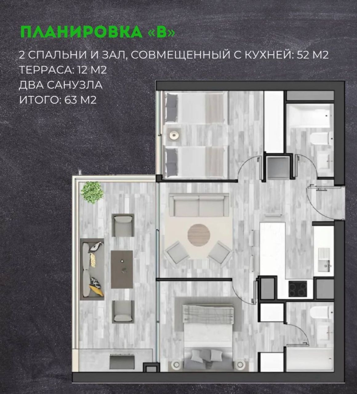 Квартира Чили Конкон, Чили, 43 м² - фото 9