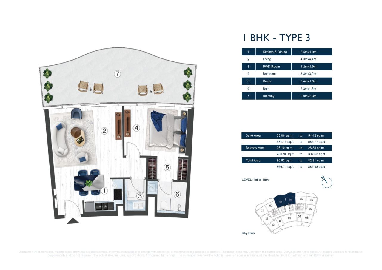 Апартаменты в Рас-эль-Хайме, ОАЭ, 74 м² - фото 9