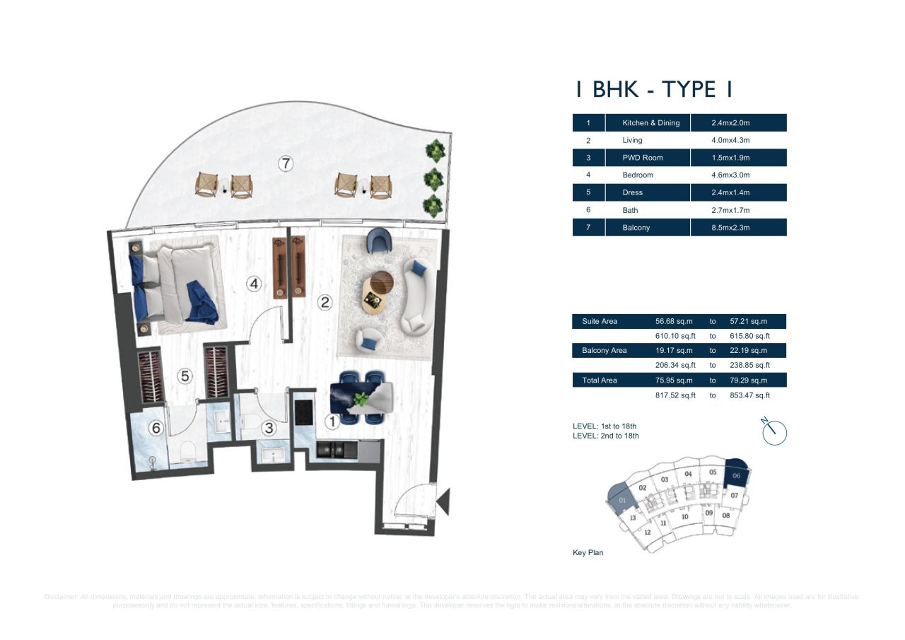 Студия в Рас-эль-Хайме, ОАЭ, 44 м² - фото 7