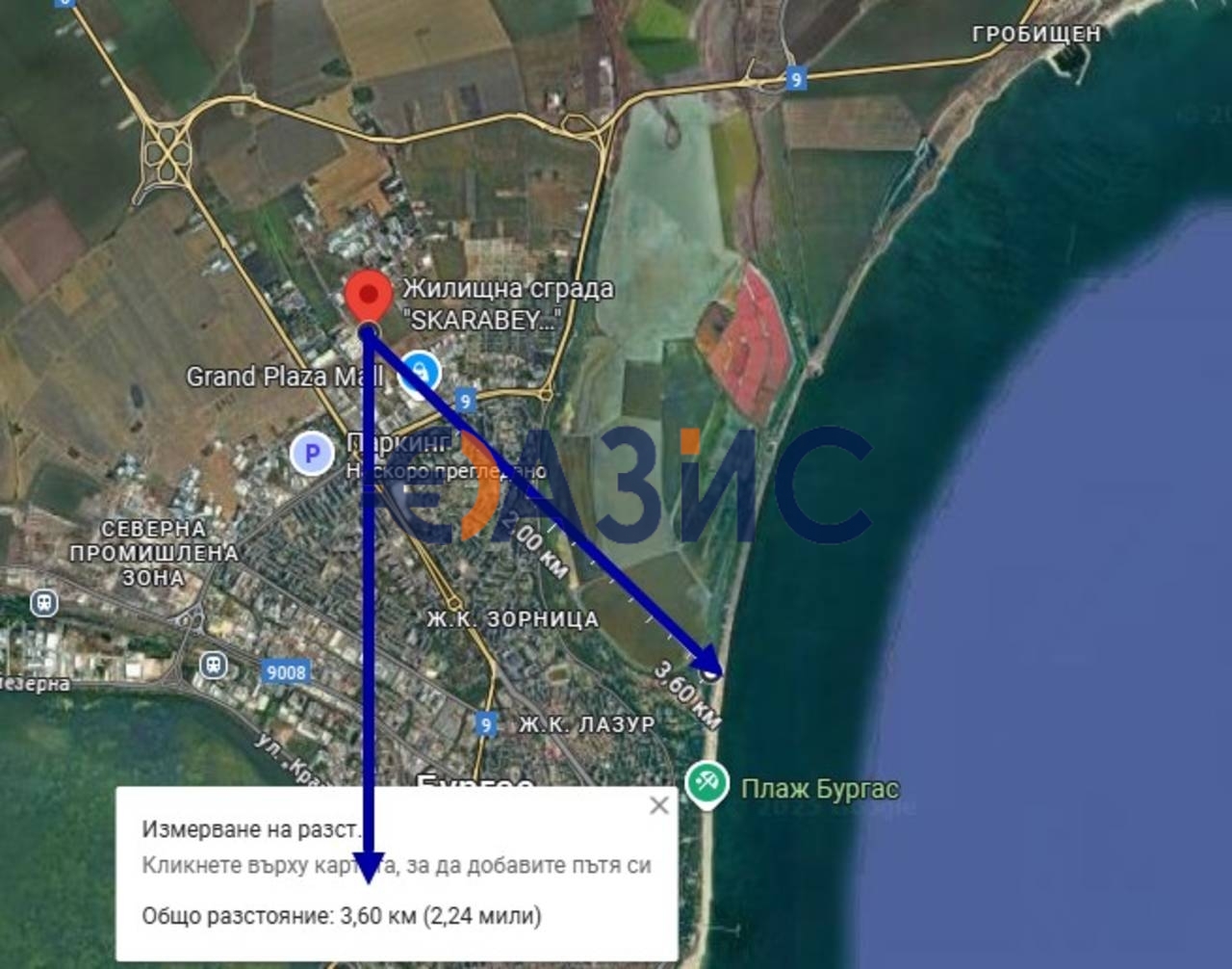 Апартаменты в Бургасе, Болгария, 128.4 м² - фото 11