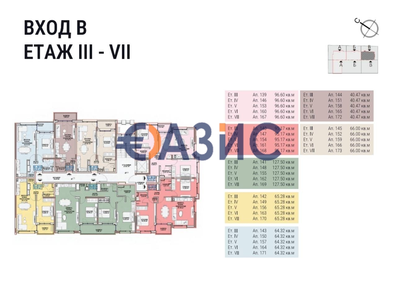 Апартаменты в Бургасе, Болгария, 96.6 м² - фото 12