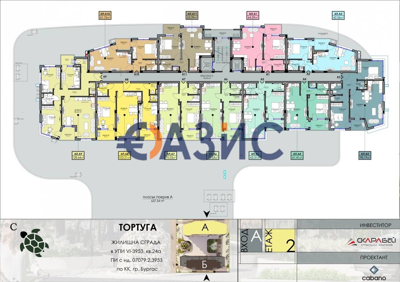 Апартаменты в Бургасе, Болгария, 99.7 м² - фото 13