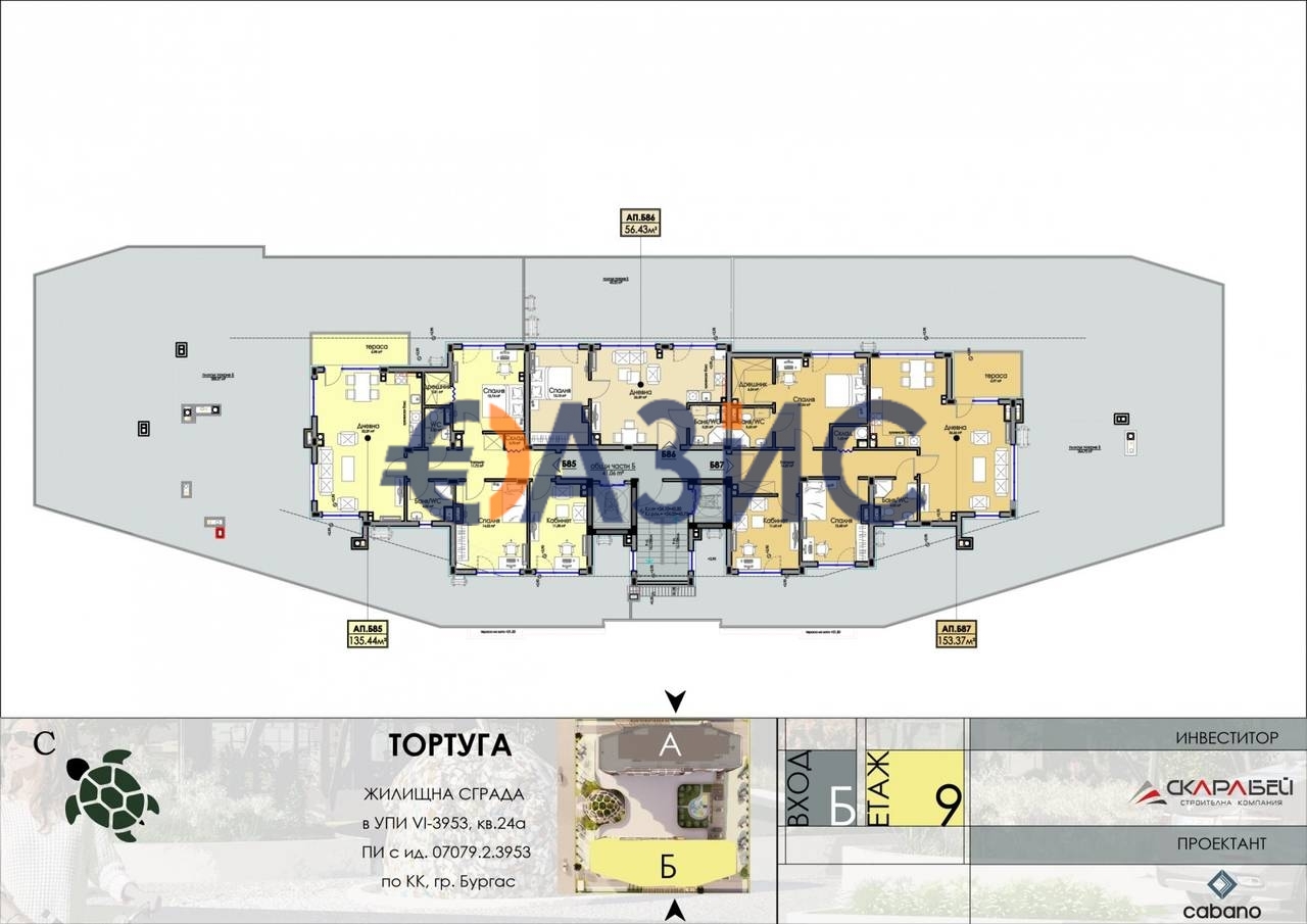 Апартаменты в Бургасе, Болгария, 63.4 м² - фото 13