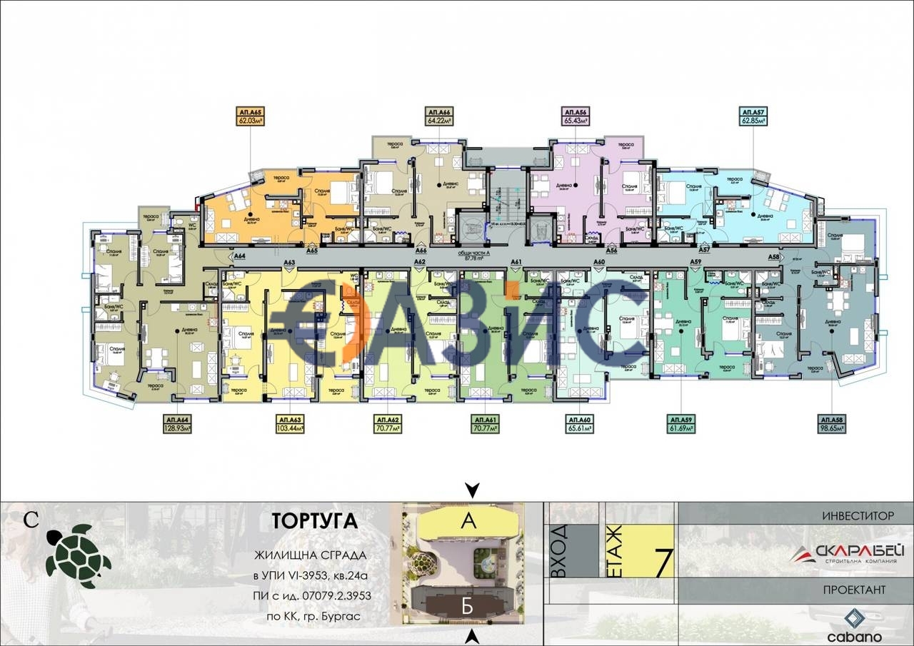 Апартаменты в Бургасе, Болгария, 99.7 м² - фото 17