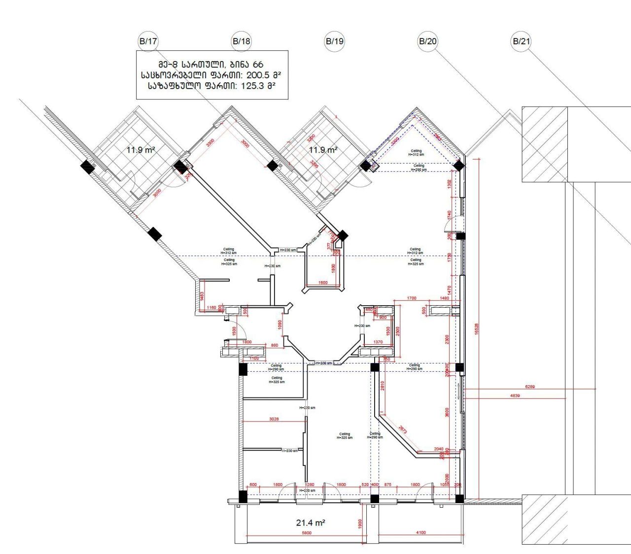 Квартира в Тбилиси, Грузия, 325 м² - фото 10