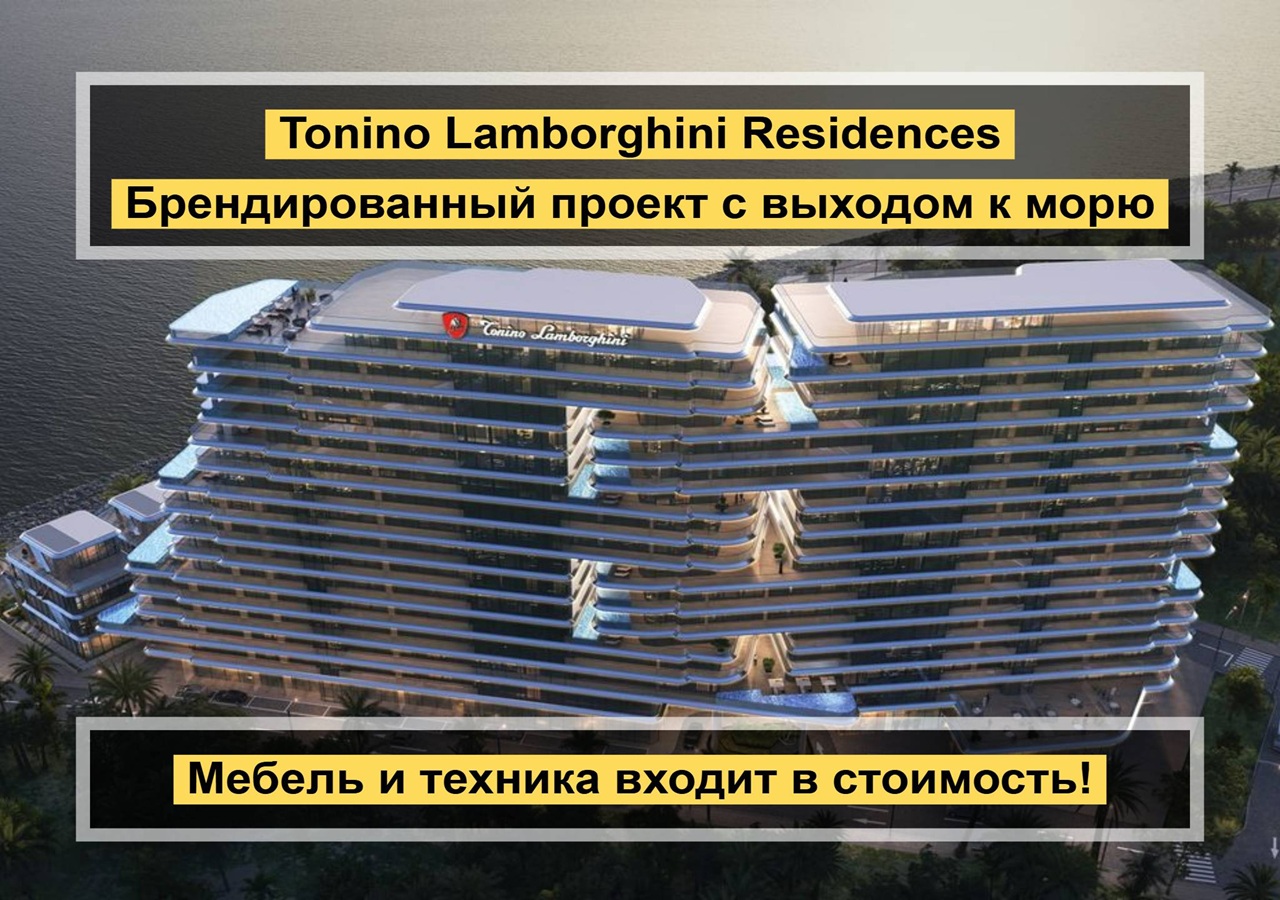 Апартаменты в Рас-эль-Хайме, ОАЭ, 42 м² - фото 1