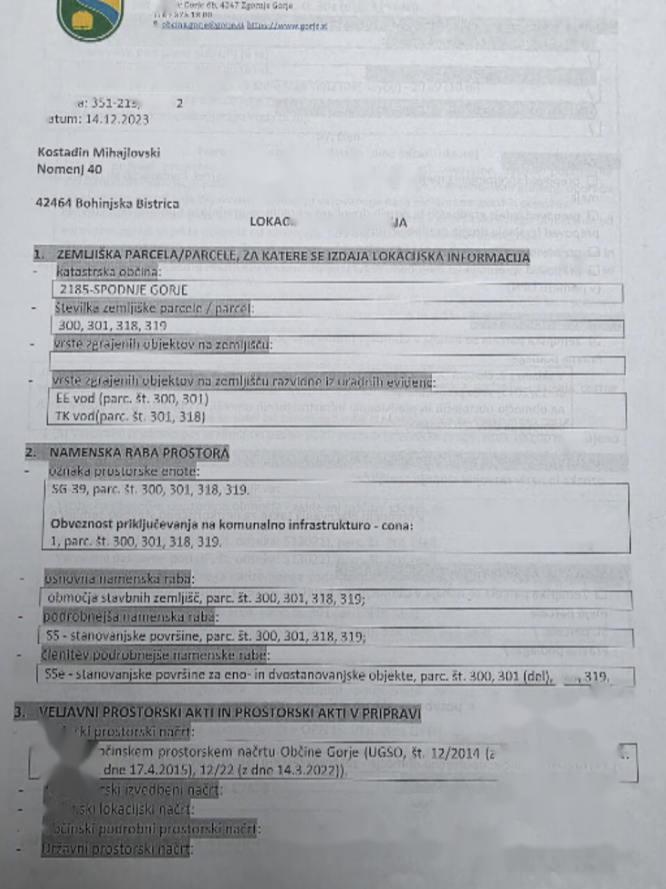 Земля в Бледе, Словения, 1 060 м² - фото 4