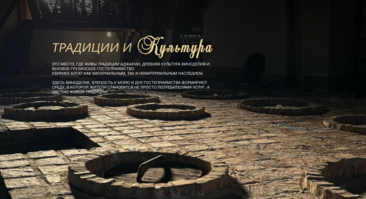 Квартира в Кобулети, Грузия, 30.3 м² - фото 3