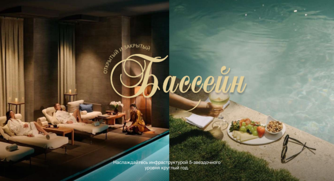 Квартира в Кобулети, Грузия, 30.3 м² - фото 6