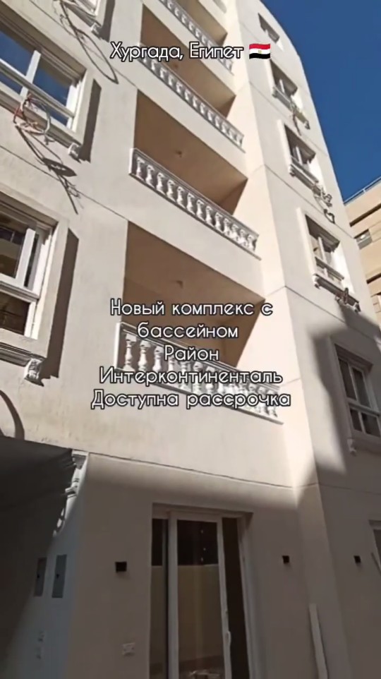 Квартира в Хургаде, Египет, 45 м² - фото 3