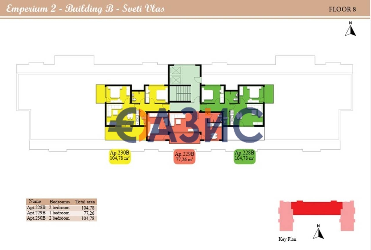 Апартаменты в Святом Власе, Болгария, 104.8 м² - фото 13