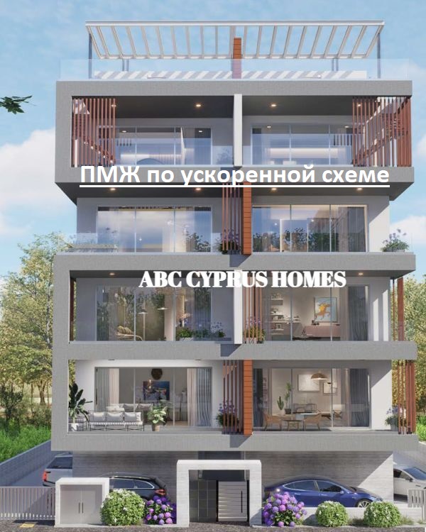 Квартира в Пафосе, Кипр, 104 м² - фото 1