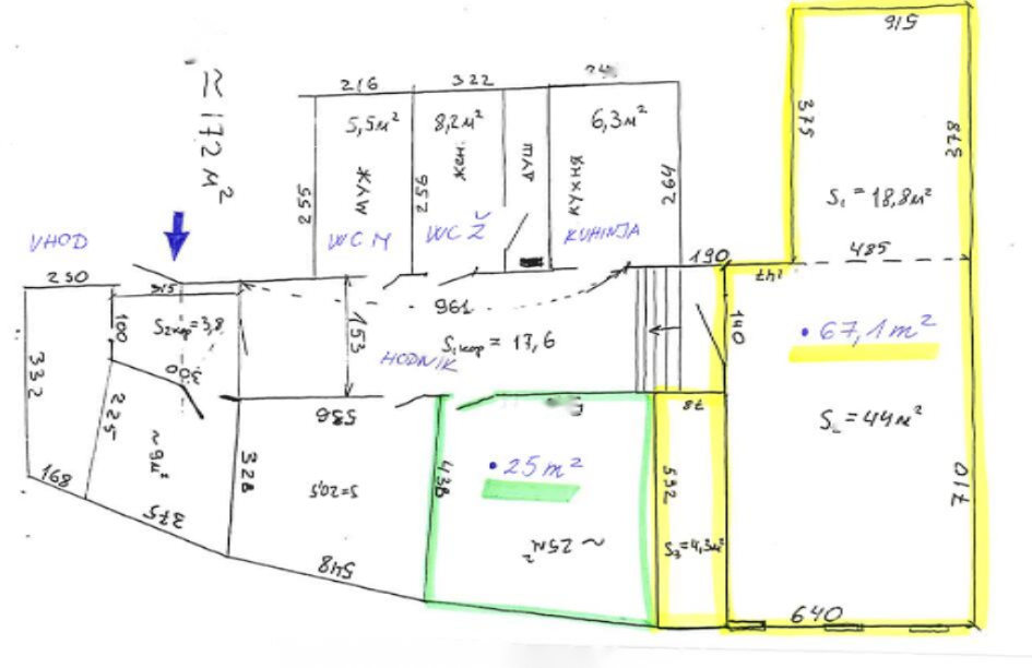 Офис в Любляне, Словения, 177 м² - фото 3