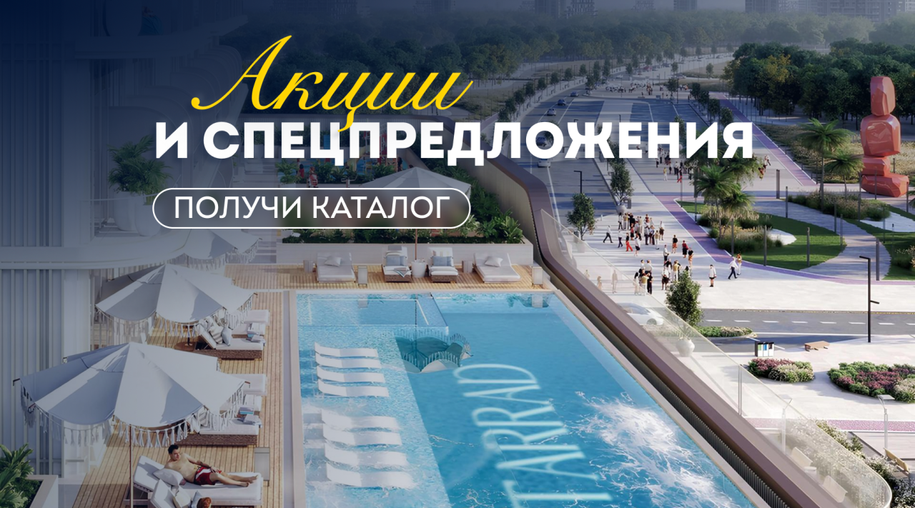 Студия в Дубае, ОАЭ, 30 м² - фото 1