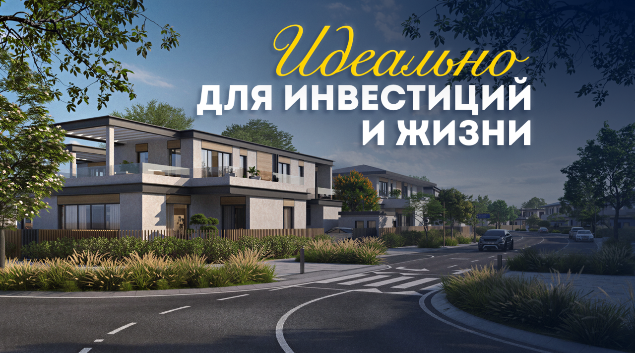 Вилла в Абу-Даби, ОАЭ, 490 м² - фото 1