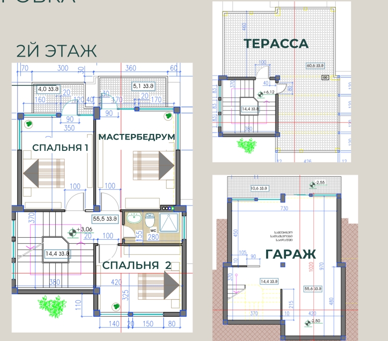 Вилла в Чакви, Грузия, 310 м² - фото 6