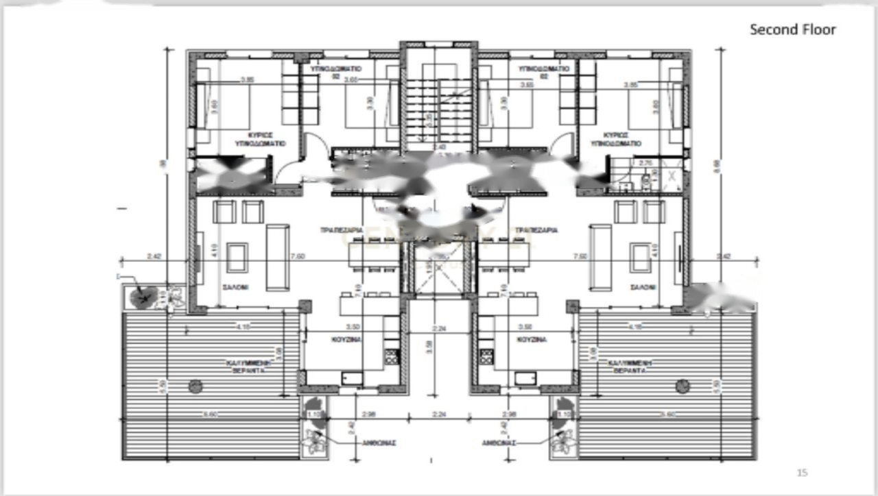 Квартира в Ермасойе, Кипр, 93 м² - фото 4