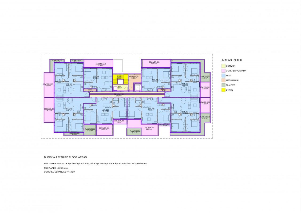 Апартаменты в Пафосе, Кипр, 101 м² - фото 6