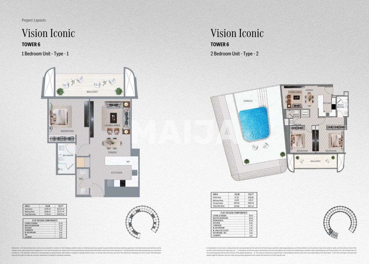 Апартаменты в Дубае, ОАЭ, 30 м² - фото 2