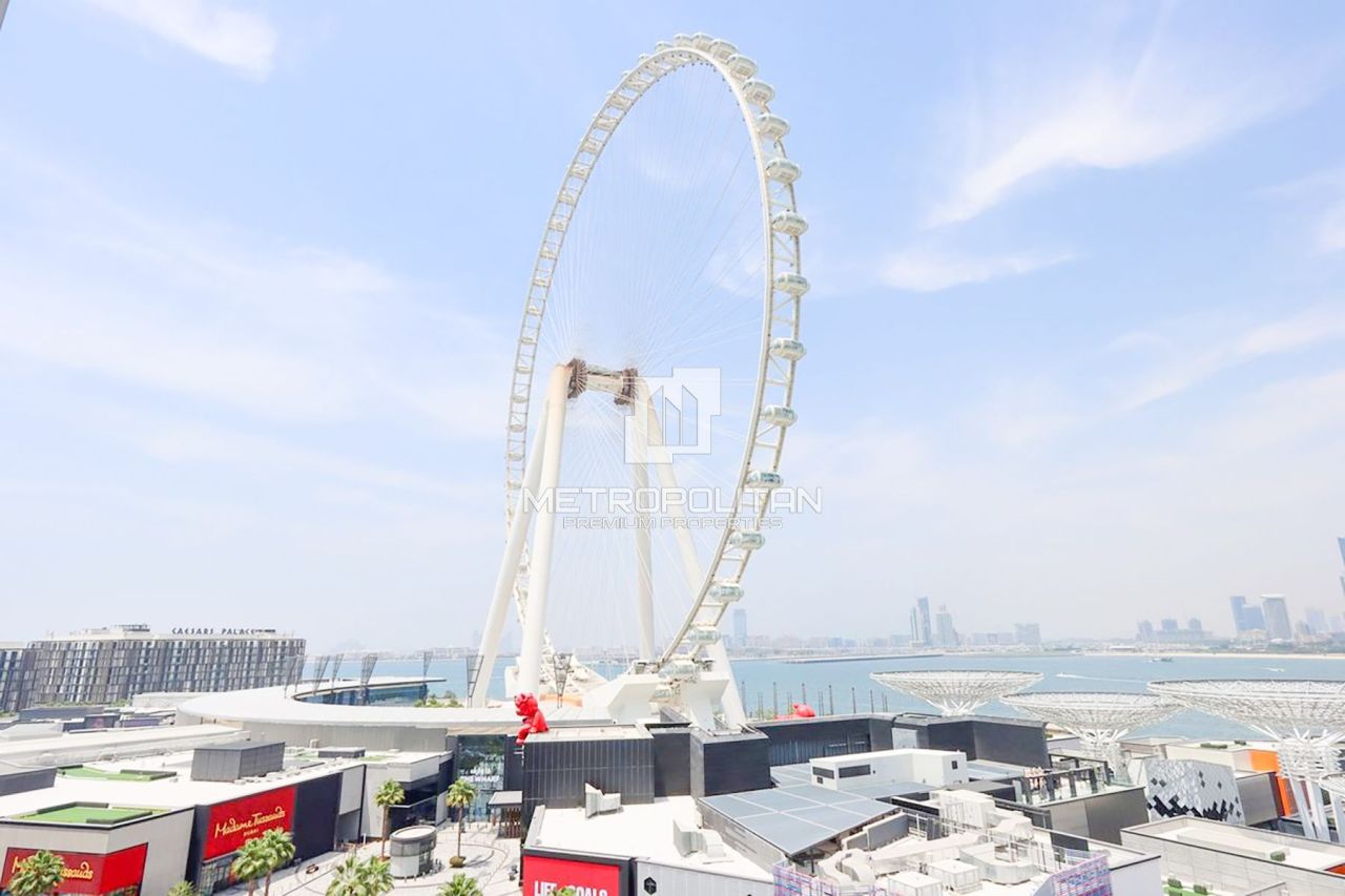 Апартаменты в Дубае, ОАЭ, 196 м² - фото 16