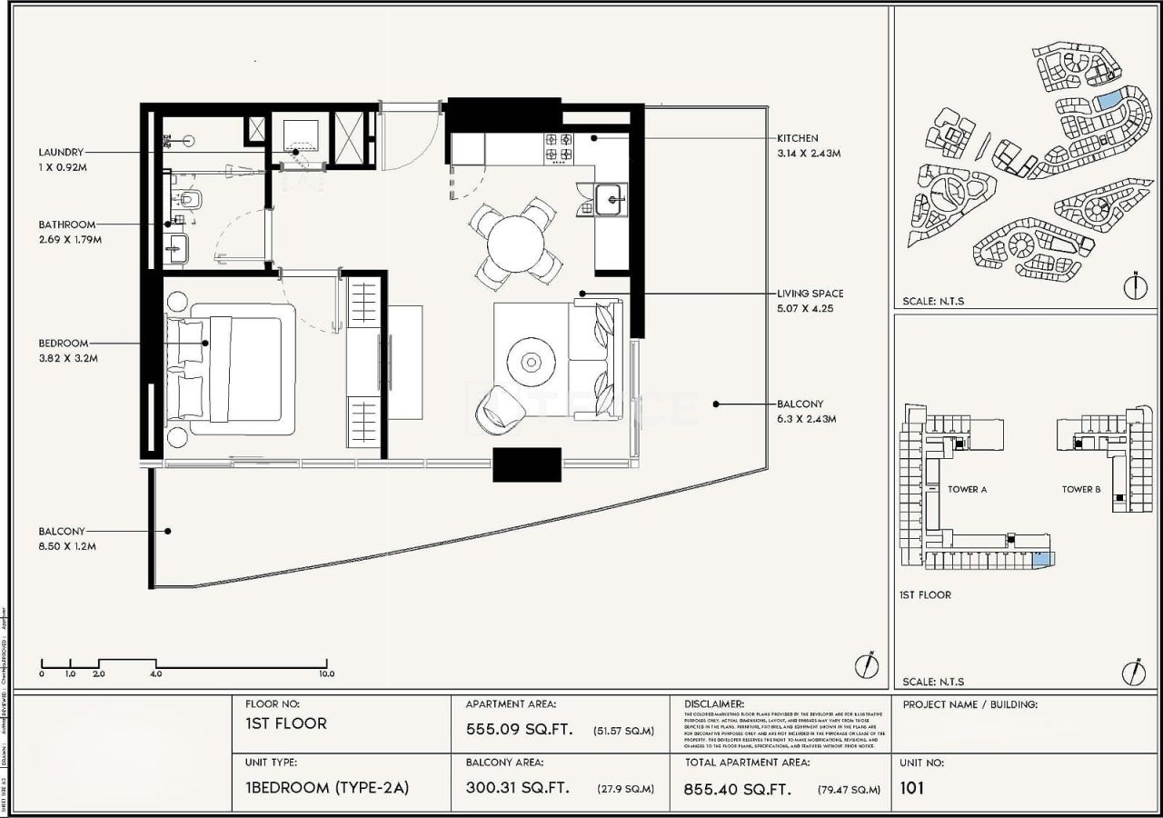 Апартаменты Аль-Джадаф, ОАЭ, 40 м² - фото 13