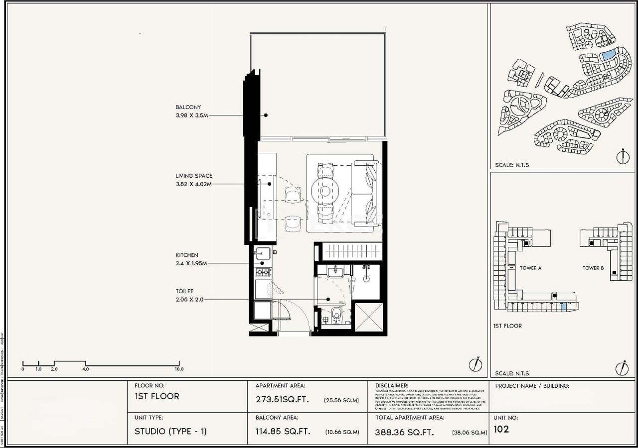 Апартаменты Аль-Джадаф, ОАЭ, 40 м² - фото 14