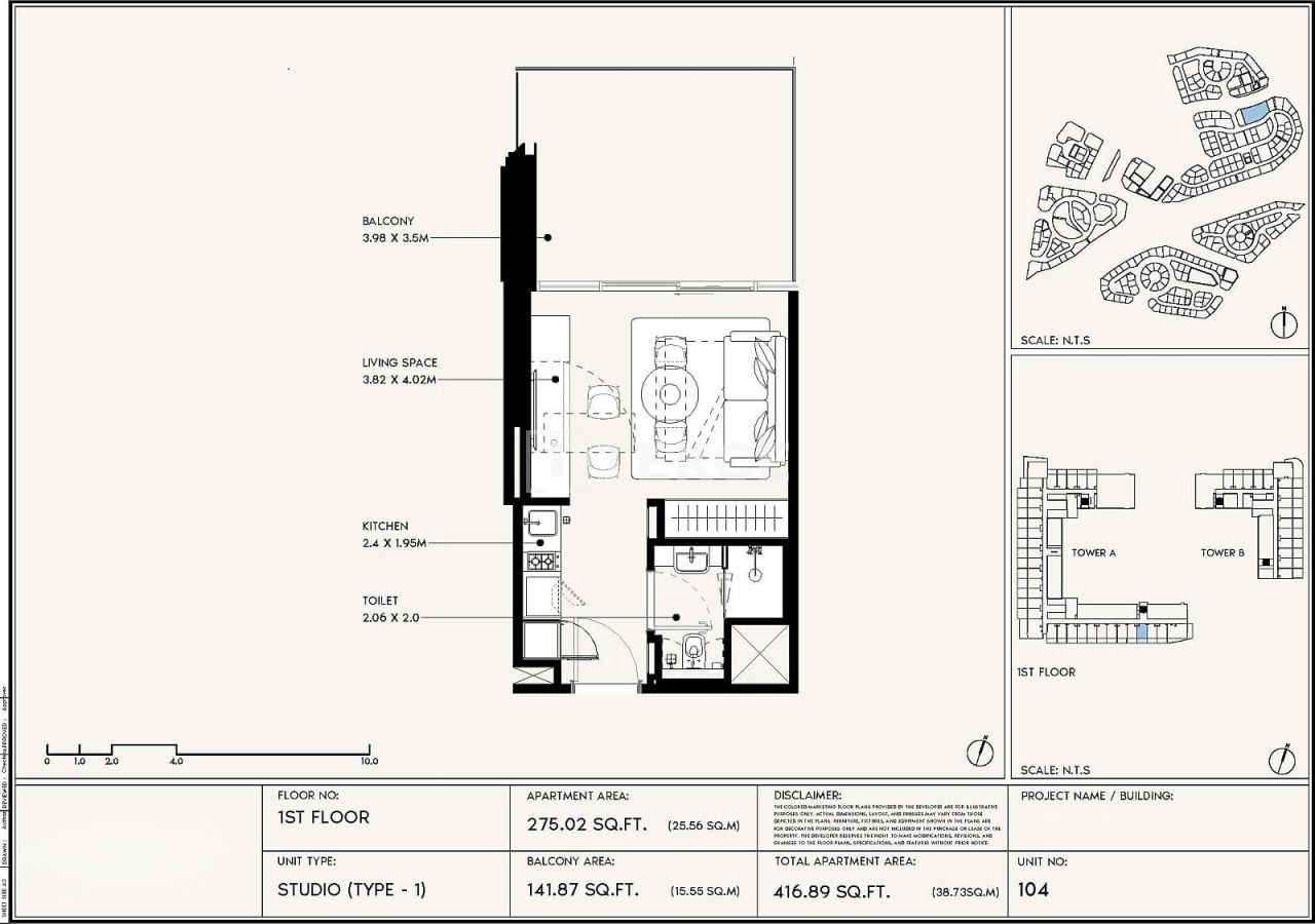 Апартаменты Аль-Джадаф, ОАЭ, 40 м² - фото 16