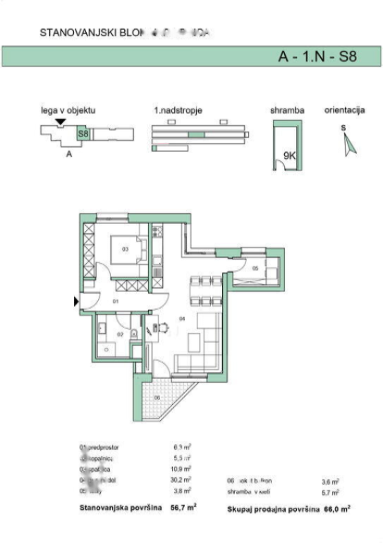 Квартира в Любляне, Словения, 66 м² - фото 14