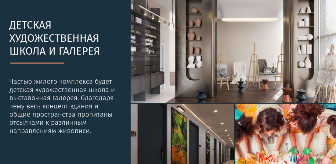 Апартаменты в Батуми, Грузия, 30.8 м² - фото 9
