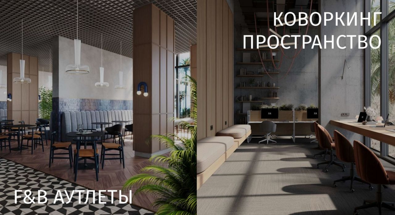 Апартаменты в Батуми, Грузия, 30.8 м² - фото 10