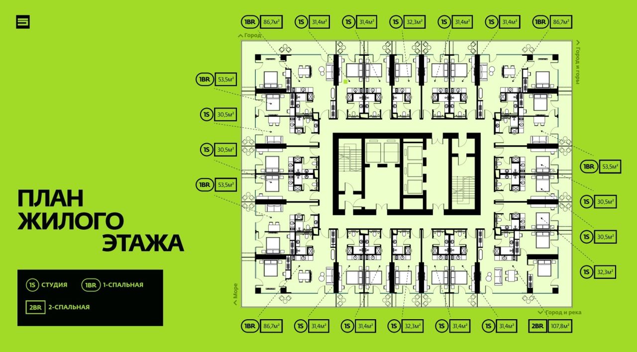 Квартира в Батуми, Грузия, 53.5 м² - фото 11