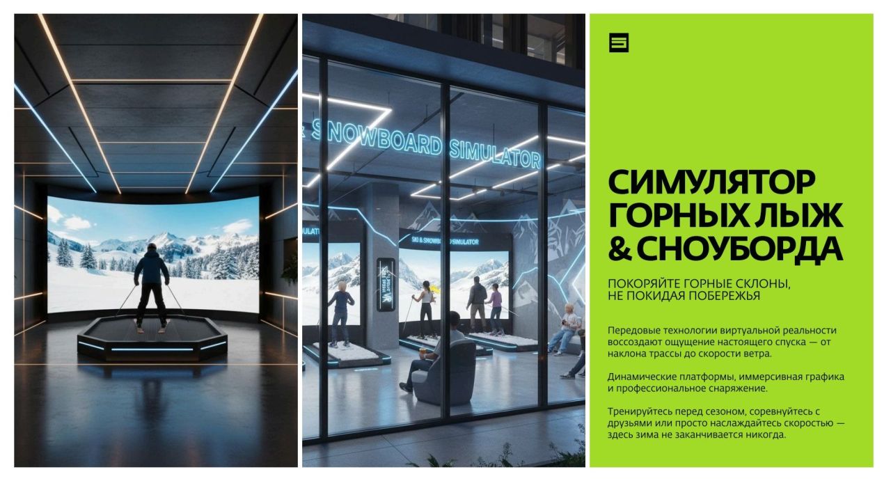 Квартира в Батуми, Грузия, 53.5 м² - фото 8