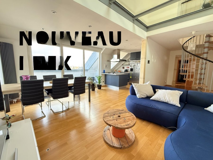 Квартира в Люксембурге, Люксембург, 120 м² - фото 1