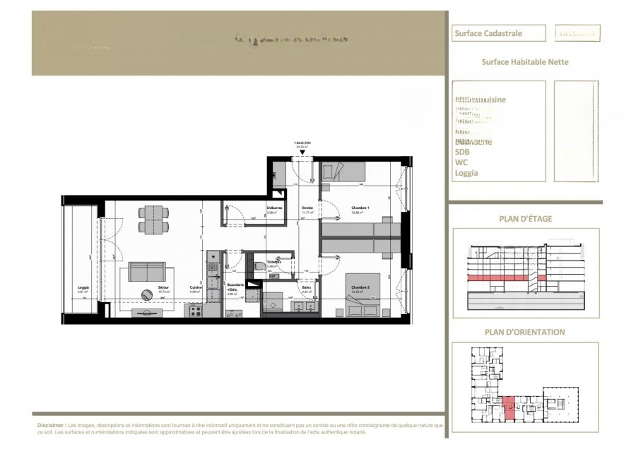 Квартира в Люксембурге, Люксембург, 81 м² - фото 1