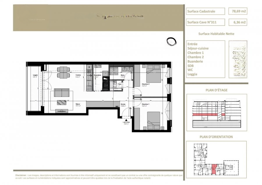 Квартира в Люксембурге, Люксембург, 79 м² - фото 1
