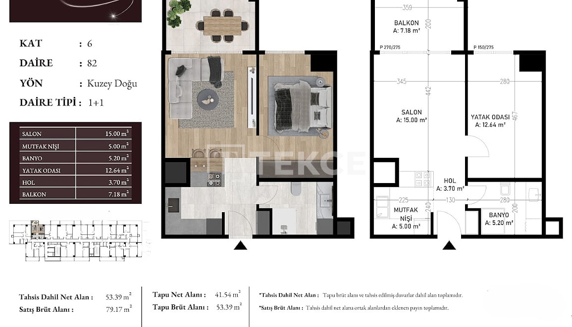 Апартаменты в Аташехире, Турция, 79 м² - фото 6