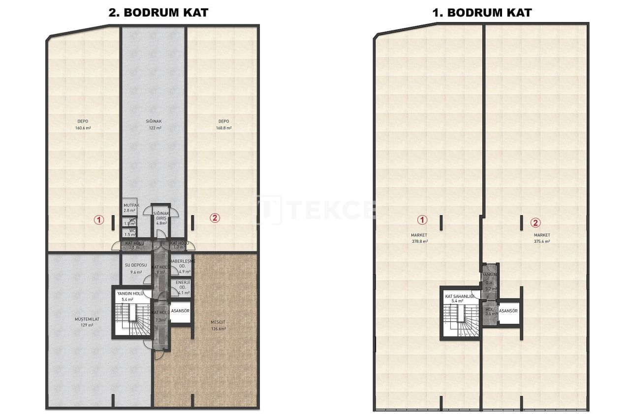Магазин в Ялове, Турция, 625 м² - фото 16