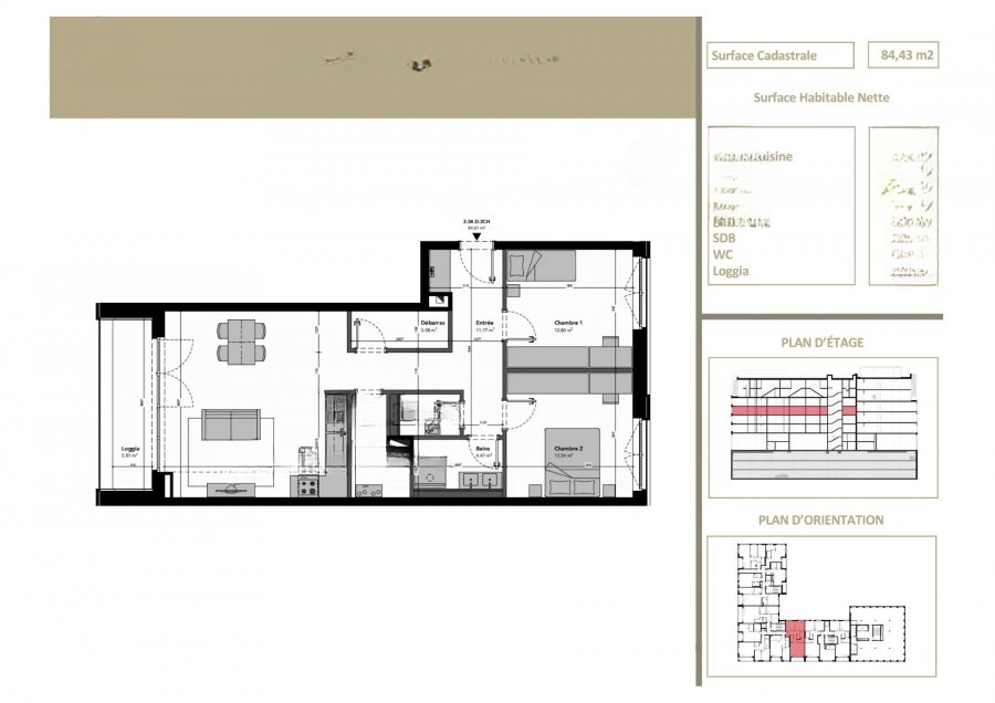 Квартира в Люксембурге, Люксембург, 84 м² - фото 2