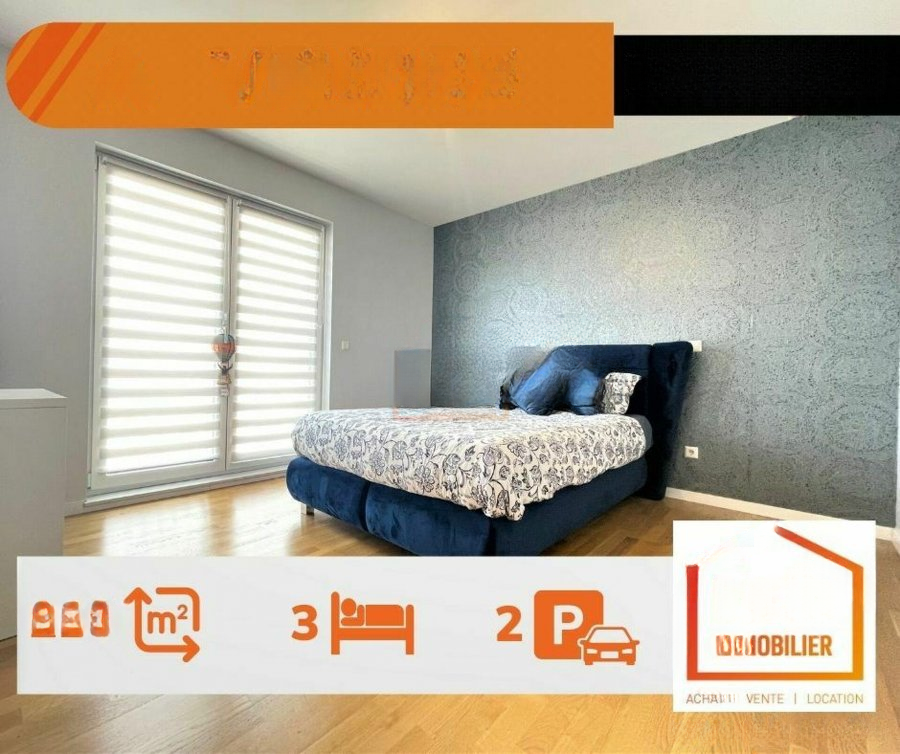 Квартира в Люксембурге, Люксембург, 110 м² - фото 2