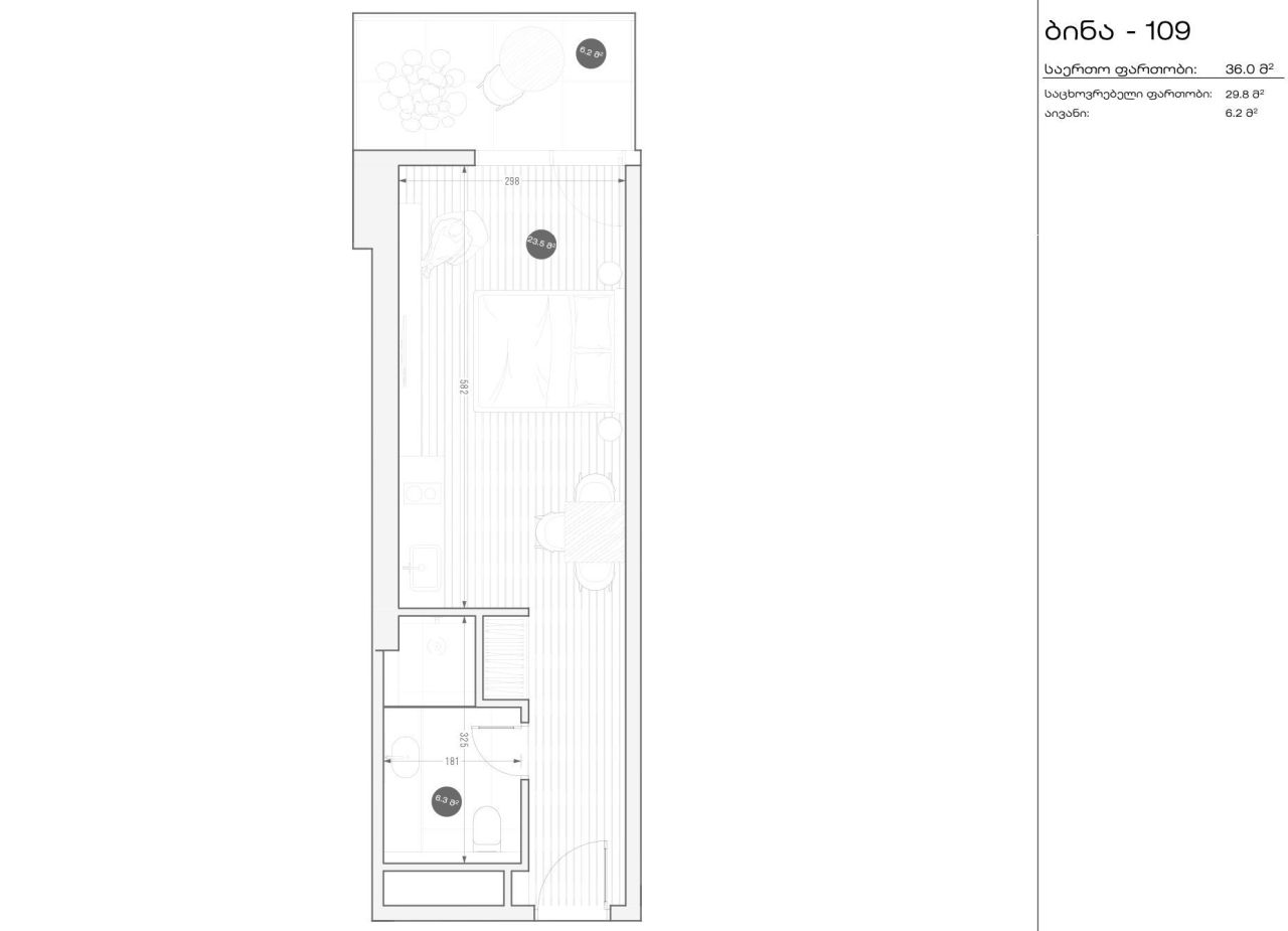 Квартира в Тбилиси, Грузия, 36 м² - фото 2