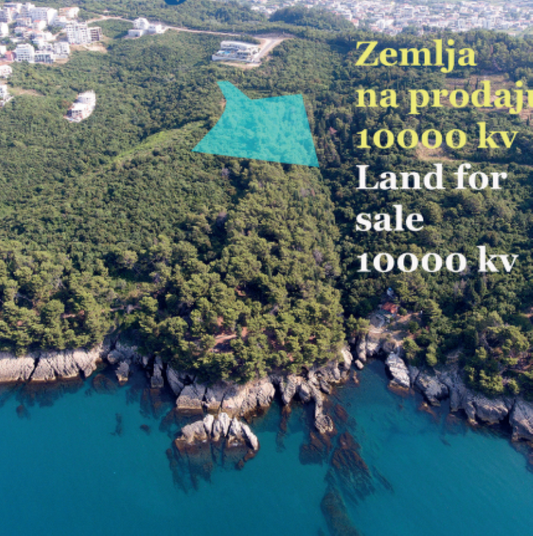 Земля в Улцине, Черногория, 10 000 м² - фото 1