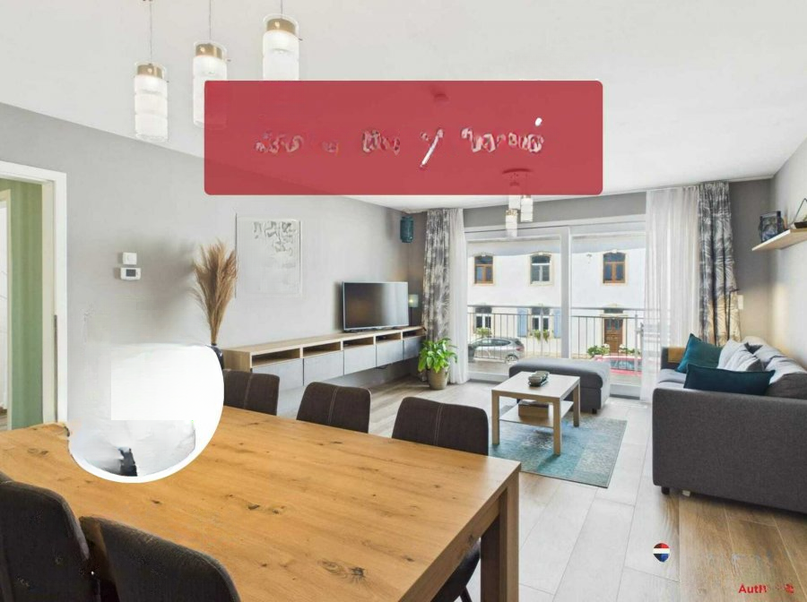 Квартира в Люксембурге, Люксембург, 80 м² - фото 1