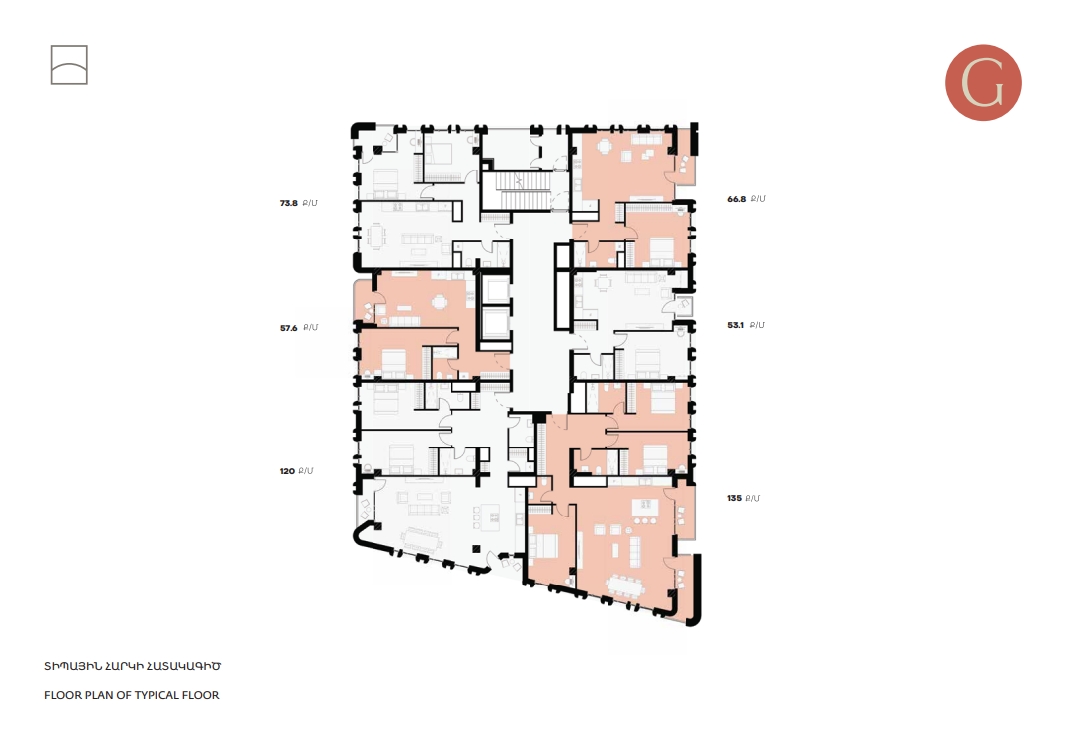 Квартира Ереван, Армения, 61.61 м² - фото 10