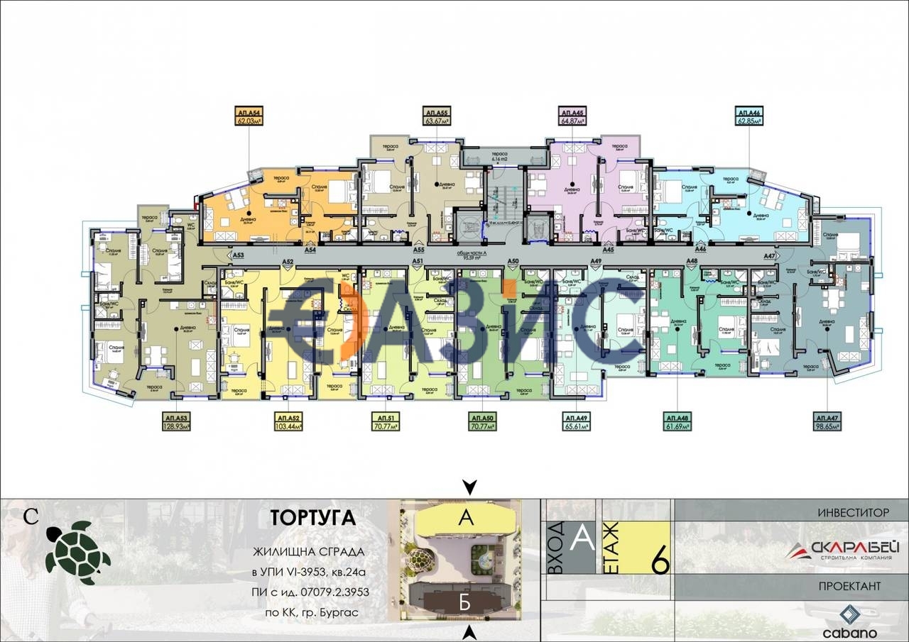 Апартаменты в Бургасе, Болгария, 99.7 м² - фото 18