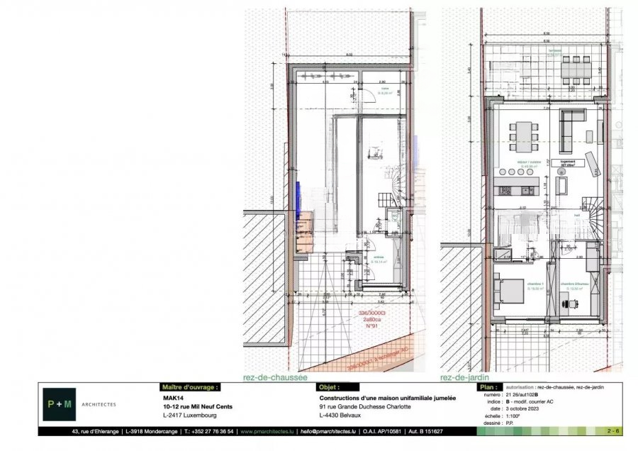 Квартира в Люксембурге, Люксембург, 327 м² - фото 3