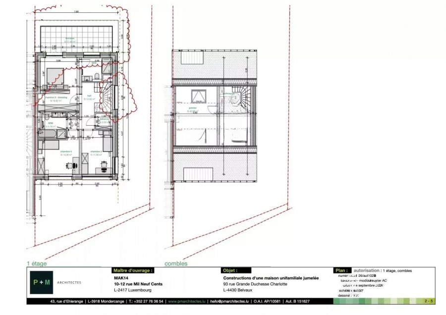 Квартира в Люксембурге, Люксембург, 317 м² - фото 4