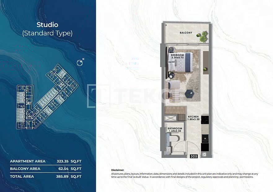 Апартаменты в Дубае, ОАЭ, 99 м² - фото 8