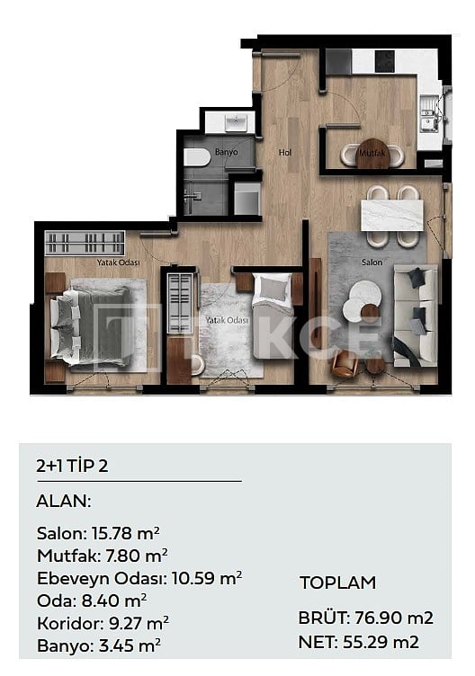 Апартаменты в Стамбуле, Турция, 64 м² - фото 19